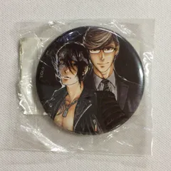 ゆず 20周年記念 プレミアムBOX Blu-ray 限定 グッズ 新品 未使用 ゆず20周年限定グッズ/BOX付き - メルカリ