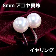 耳元に温かみのある輝きを！18金 K18 YG スクエアデザイン ピアス 耳元