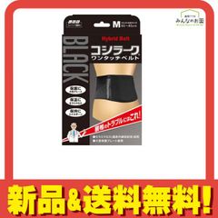 Item thumbnail for item 99809a06-cae4-4ea1-adae-2c94d5d0cae3