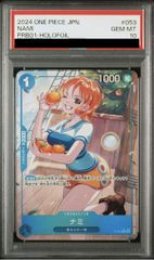 紅蓮 UA18BT/NIK-1-052 SR 勝利の女神 NIKKE ☆ ユニオン