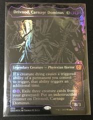 リリアナ mtg スリーブ オリジン MTG 戦慄衆の将軍 リリアナ スリーブ 天野喜孝 100枚 未開封