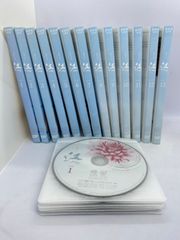 大河ドラマ　江　全13巻（2､3､9巻映像不良あり）　DVD　レンタル落ち