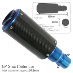 スズキ イナズマ400 1997-2001 LCIPARTS GPチタンスリップオン