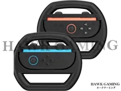Nintendo Switch 2 Joy-Con 2用 ハンドル 2個セット スイッチ2 ジョイコン2用ハンドルグリップ Joy-Con2 マリオカート ワールド/マリオカート8 デラックス対応 臨場感 レース実感 黒色