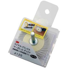 3M マーガレットディスクBP #120 50MM 