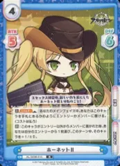 2026年最新】アズールレーン reバースの人気アイテム - メルカリ