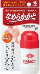 Item thumbnail for item 4a905f79-5887-4e2e-b906-440ab354eb70