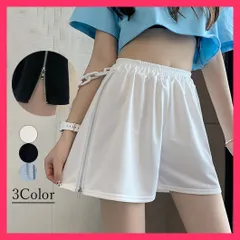 【スタッフおすすめ！】 ショートパンツ サイドジップ 短パン 夏 韓国ファッション/ズボン オシャレ/部屋着 無地 ホットパンツ レディース ウエストゴム おすすめ おしゃれ　かわいい　人気 77YLK-002