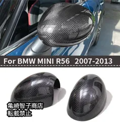 ※格安売り切り！保管品未使用　ミニクーパー　ドアミラーカバー　ブラックジャックデザイン　初代 R16系 R50/R52/R53系 左右　 | MINI ミニクーパー ドアミラーカバー サイドミラーカバー R55