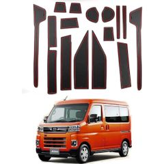 【特価商品】6代目 700系 インテリアラバーマット アトレー ドアポケットマット S700V/S710V/S700W/S700W コンソールマット ダイハツ ダイハツ ハイゼットカーゴ s700v 11代目 新型 700系 内装パーツ 15枚レッド