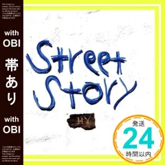 【帯あり】Street Story [CD] HY_07