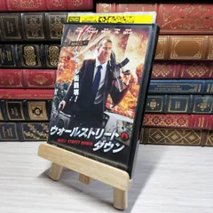 2025年最新】ウーヴェ・ボルの人気アイテム - メルカリ