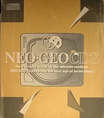 訳あり ジャンク ネオジオCDZ オマケ付き