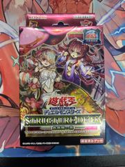ネストボール UR SV1S スカーレットex 107/078 ネストボール【UR】{107/078}
