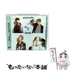2025年最新】go go vanillas shakeの人気アイテム - メルカリ