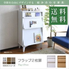 つっぱり式パーテーション 64cm幅 BK/WH - メルカリ