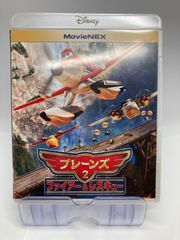 ディズニー　プレーンズ2  盤面綺麗　DVDのサムネイル