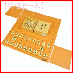 2023年最新】将棋駒の人気アイテム - メルカリ