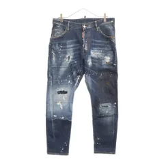 2025年最新】dsquared2 kennyの人気アイテム - メルカリ