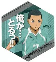 2025年最新】坂ノ下商店アルバイト体験の人気アイテム - メルカリ