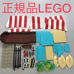 正規品 中古 LEGO レゴ Ideas 21322 赤ひげ船長の海賊島 現状品 一部のみ HD-924-C2 船土台 大砲 帆 旗 ベースプレート マスト 361のサムネイル
