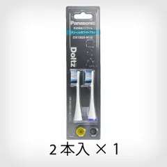 2025年最新】ドルツ ew-cdp55の人気アイテム - メルカリ