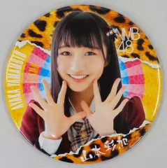 2025年最新】山本彩 ショップの人気アイテム - メルカリ