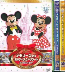 2025年最新】ディズニーリゾート dvdの人気アイテム - メルカリ