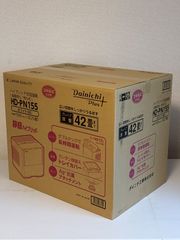 未開封品 ダイニチプラス HD-PN155(W) [ホワイト]  HD-PN155-W