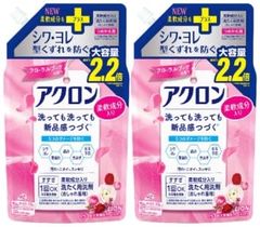 Item thumbnail for item 6300d1f1-92f1-4622-9c93-f689504a92e4