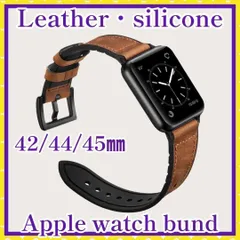 新品 AppleWatch バンド アップルウォッチ レザー  高級 ブラウン