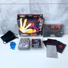 2025年最新】バンダイ (BANDAI) バトルスピリッツ コラボ