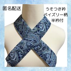 Item thumbnail for item 1913b7ca-53e8-4435-8eb2-a27e3dee43f3