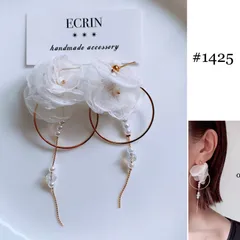 【#1425】ホワイト　シフォン　ゴールド　チェーン　フープ　ハンドメイドアクセサリー　ピアス　イヤリング　大ぶりアクセサリー　可愛い　結婚式