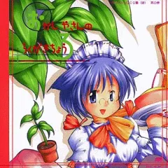 2026年最新】ろうか 新刊セットの人気アイテム - メルカリ