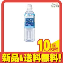 大正製薬 Livita(リビタ)天然水 500mL× 1本 10個セット まとめ売り