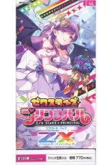2026年最新】ゼクス z/x デッキの人気アイテム - メルカリ