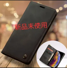 iPhone 7/8/SE (第2世代)　スマホケース　 レザー 手帳型 メンズ 男性 おしゃれ 韓国 黒 ブラック 免許証 カード入れ シンプル 無地