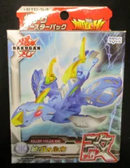 爆丸 BTC-54 鯱 キラー ヴォルカ改　bakugan brawlers 爆丸 BTC-54 鯱 キラー ヴォルカ改 bakugan brawlers 爆テク