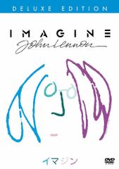 イマジン/ジョン・レノン 特別版 [DVD]