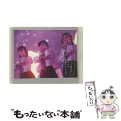 2023年最新】乃木坂46 blu-ray liveの人気アイテム - メルカリ