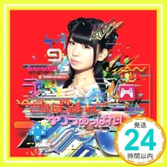 古川未鈴 ループのルージュ & RAVE the DAWN 限定版 CDセット 古川未鈴 ループのルージュ & RAVE the DAWN 限定版 CDセット