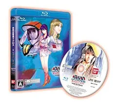 【中古】(未使用･未開封品)　~超時空要塞マクロス ~~愛・おぼえていますか~~ Hybrid Pack ハイブリッドパック (通常版)~ - PS3 p1m72rm