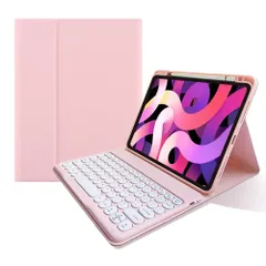 【特価商品】マグネット カバー アイパッド キーボードケース 世代 分離式 1 2 3 4 第 丸いキー 11 Pro iPad iPad 可愛い, ペンシル充電側収納 ケース キーボード 第4世代 薄いピンク 第5世代 iPadAir 11インチ Air