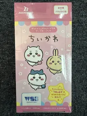 ヴァイスシュヴァルツブラウ ブースターパック ちいかわ BOX