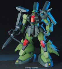 HGUC 1/144 AMX-011S ザクIIIカスタム(マシュマー専用機) プラモデル 機動戦士ガンダムZZ バンダイ