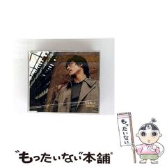 【中古】 ＩＢＭの戦略 日本市場の支配を狙う情報通信巨人/ダイヤモンド社/水沢透 中古】 IBMの戦略 日本市場の支配を狙う情報通信巨人 / 水沢透