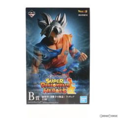B상 손오공(신승수의 극의) 피규어 이치 반 쿠지 드래곤 볼 SUPER DRAGONBALL HEROES(슈퍼 드래곤 볼 히어로즈) 프라이즈(378) 반다이 스피릿츠