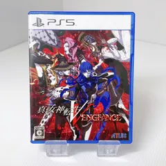 【PS5】 真・女神転生V Vengeance ソフト