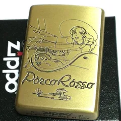 2024年最新】zippo 英語の人気アイテム - メルカリ